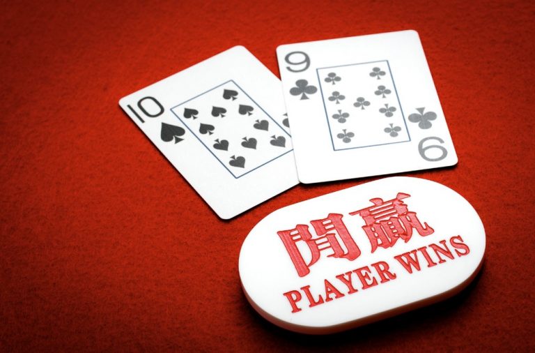 Mastering Online Baccarat – Your Guide to Elegant Gaming